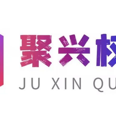 低价权益批发