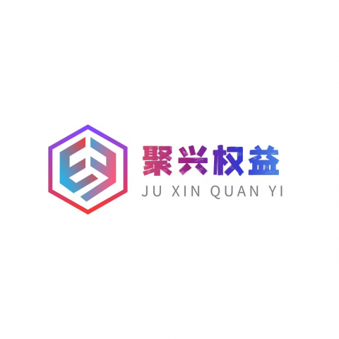 影视会员批发